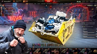 ПОДРОБНЫЙ ОБЗОР АНГАРА | Мир Танков | WoT