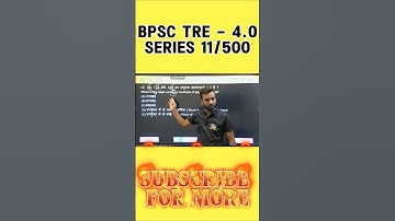 BPSC TRE 4: The ULTIMATE Maths MCQ Series! #maths #bpsctre4 #shorts #shortsfeed