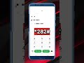 Apne mobile ka number kaise Jane | Airtel ka number kaise jane| How to check mobile number#airtel