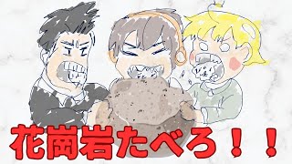 フルコンチャンネルの配信のサムネイル画像