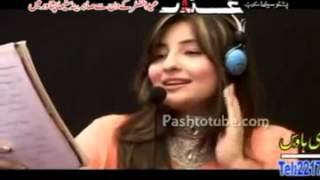 Shaba Tabahi Oka   Rahim Shah   Gul Panra   YouTube Resimi