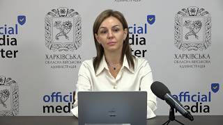 У Харківській ОВА з нагоди Всесвітнього місяця обізнаності про ментальне здоров’я розповіли про розвиток профільних послуг