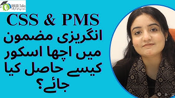 CSS & PMS English Essay Tips | Sidra Iqbal | CCE 2021 | Khudi Talks