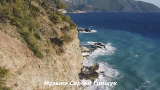 Музыка Для Души,, ОСЕННИЙ СОН ,,Музыка Сергей Грищук #МУЗЫКА #КРАСИВАЯМУЗЫКА