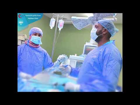عملية منظار لحالة حمل خارج الرحم د فيصل الامين اخصائي نساء وولادة مصحة يشفين