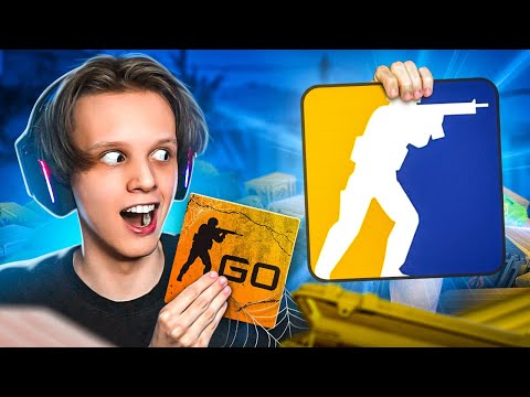 CS2 ВЫШЛА, CS:GO УДАЛИЛИ, Кейсы и Звания - Новое Обновление