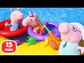Игрушки Свинка Пеппа на русском языке – Гуляем и играем! Сборник для детей