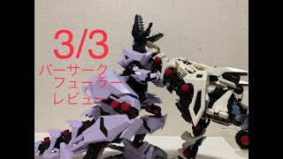 Get Free Get Wallpaper For Android