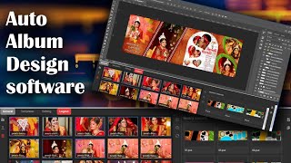 2025 Best Auto Album Design Software | Photo IQ Software | Best Album Design Software screenshot 2