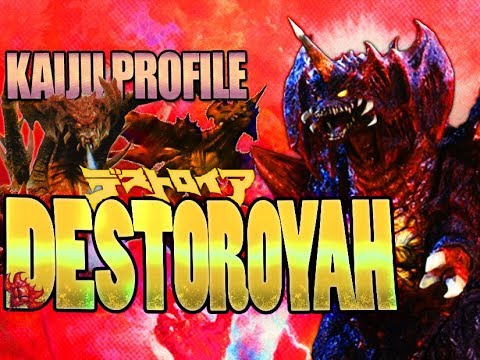 Destoroyah｜KAIJU PROFILE 【wikizilla.org】