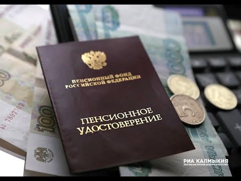 Кому положена газель