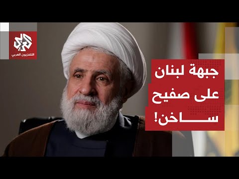 رئيس لبنان يتحدى إسرائيل ويحيي ذكرى الاستقلال جنوب البلاد وحزب الله يذكر بالحق في الدفاع والمقاومة