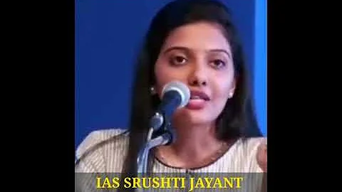 IAS Srushti Deshmukh Motivation Speech । #UPSC 🤗 Motivation songs।सृष्टि जयंत देशमुख मोटीवेट #shorts