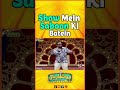 Show Mein Saboon Ki Batein #shorts #youtubeshorts #hoshyarian #comedyshow #funny #arynews