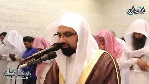 ما تسير من سورة ق /المصحف المرئي الشيخ ناصر القطامي من تراويح رمضان 1439
