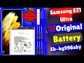 Samsung S21 Ultra Battery Health Restored 💯 | Full Day Backup ! S21 Ultra Battery 🔋📲