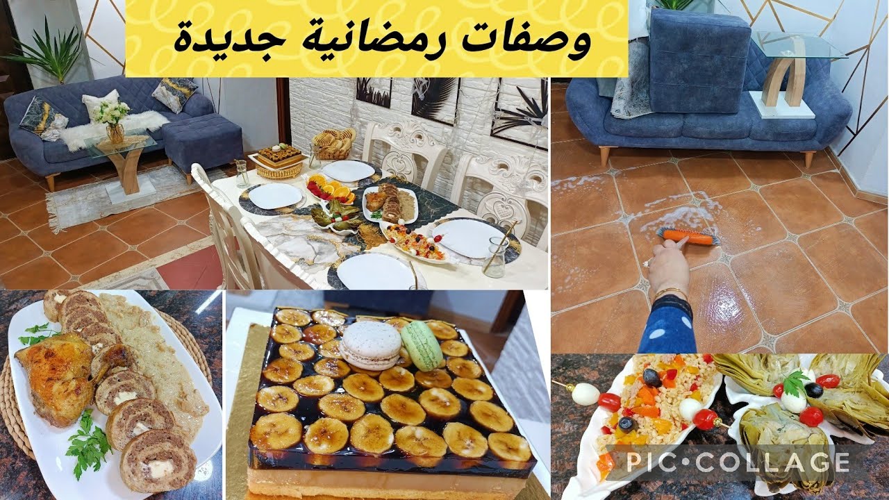 روتين الطبخ والتنظيف👌طورطة باردة ببيضة واحدة كلاوها فالسماء🤭وصفات جديدة لرمضان وتقديم الطاولة