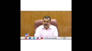 KPTCL AE JE Exams Date update #shivupatil #hescom #kptcl