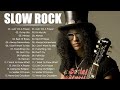 Bon Jovi, Guns &amp; Roses, Scorpions, Aerosmith, U2 - Greatest Hits Slow Rock Ballads 70s, 80s, 90s