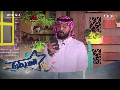 جيت المكان اللي بوسطه تربيت أسامة القاضي