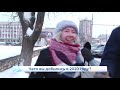 Опрос дня  Чего добились в этом году  Новости Кирова 28 12 2020