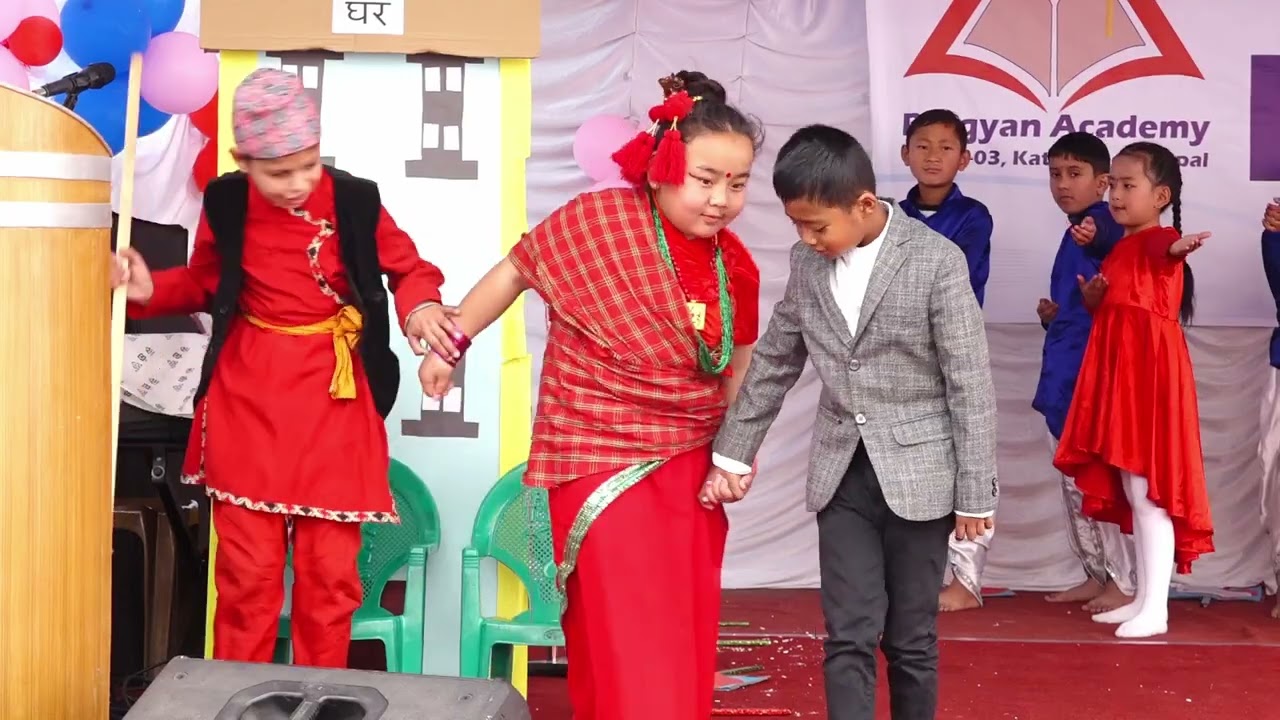 Ba Aama Bhaneka Jiuda Deuta Hun