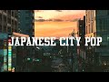 70's JAPANESE CITY POP 06