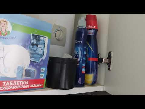 Посудомоечная машина Jacky's FB4102. Отзыв спустя год.