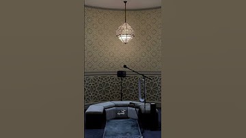 القارئ محمد صديق المنشاوي | سورة العلق | #اكسبلور