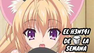 ENGAÑO a su HERMANITA para q se BEBIERA su ....| BAKA NO IMOUTO | RESUMEN Y RESEÑA