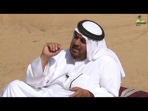 عزي ز في البصرة يبيع ويشتري ومن طو ل الغيبات جاب الغنايم