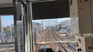 南海本線 2000系普通車和歌山市行き　紀ノ川〜和歌山市前面展望