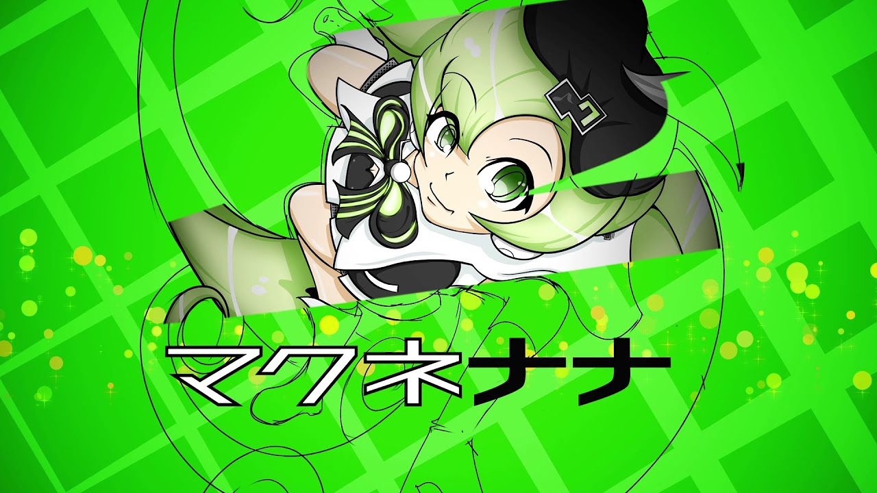 VOCALOID3 マクネナナ マクネナナ (Japanese) - Vocaloid Database