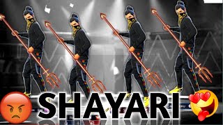 FREE FIRE SHAYARI || BADGE99 SHAYARI || ARGONTOKER || #SHORT