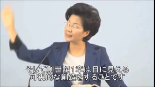 私の前にある命と死〔キリスト教の卓越性〕