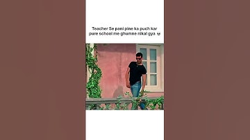 Me in school #shorts #memes #class10 #class12