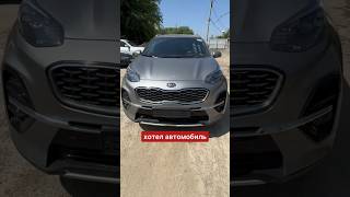 Kia Sportage в максимальной комплектации