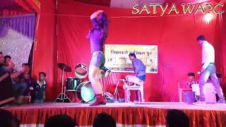 Honda city ke agla sit pe new hot dance porgram 2018 rakesh