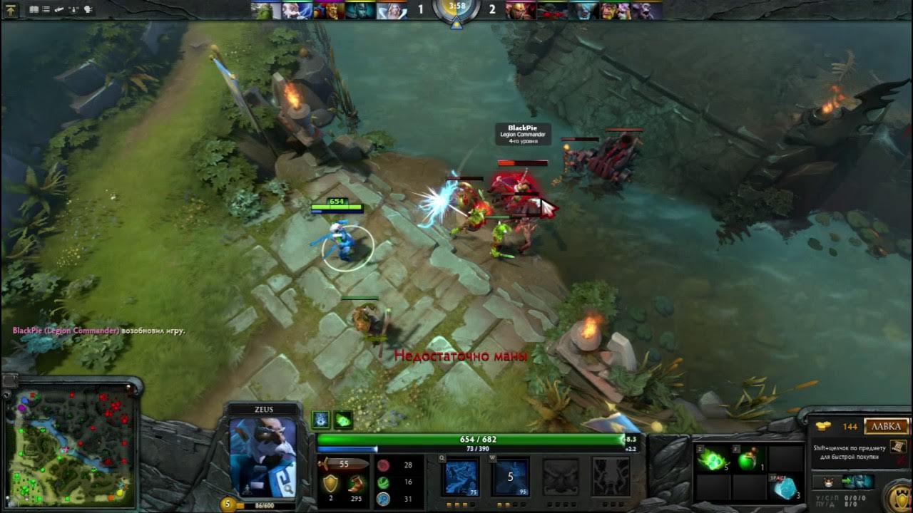 Рампага на морфе. Сф рампага. Тсб рампага. Тсб рампага. Invoker rampage.