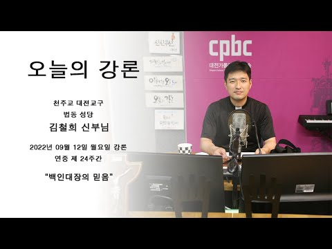 영상썸네일