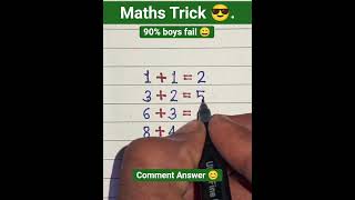 #maths #addition #mathstricks #puzzle #mathsab70