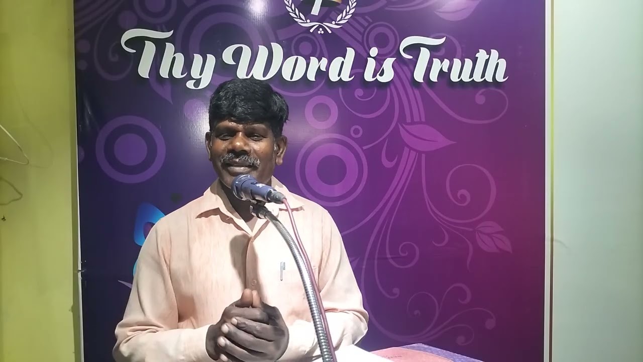 நம்மை நாம் சோதித்து அறிதல்