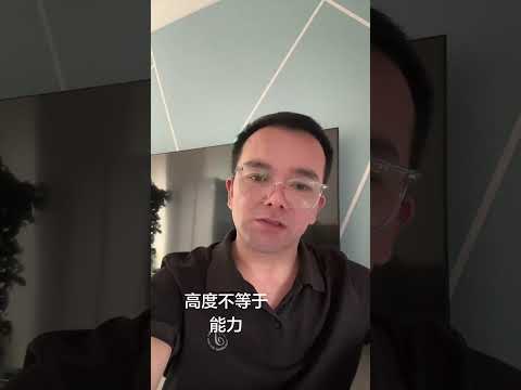 "电线杆顶端乌龟"影射习近平 抖音网红遭全面下架
