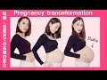 【Pregnancy Tranceformation week by week】妊娠初期〜産後のお腹の変化【妊婦】