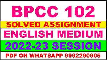 bpcc 102 solved assignment 2022-23 | bpcc 102 solved assignment in english 2022-2023 | bpcc 102 2023