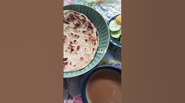 تلاوة ماشاء الله تبارك الرحمان