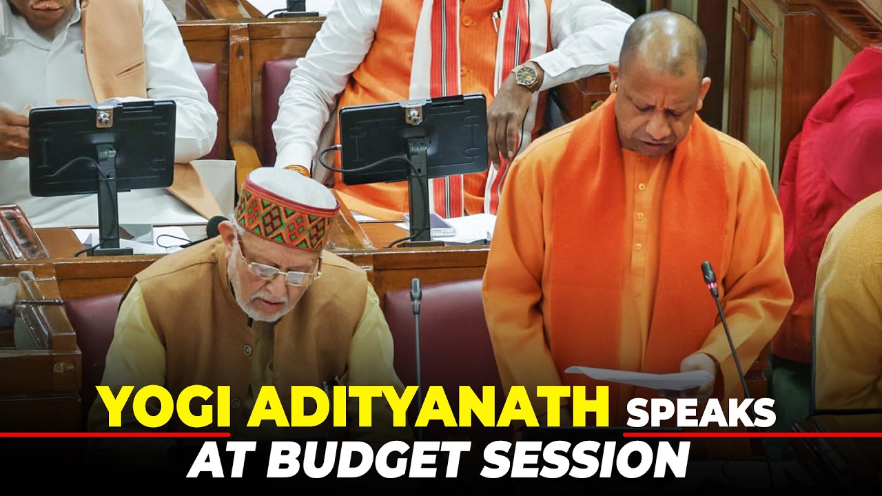 LIVE: CM Yogi Adityanath speaks at Uttar Pradesh Assembly Budget ...