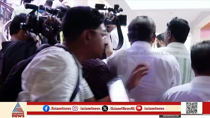 'കണ്ണൂരാണിത് കണ്ണൂര് കെ സുധാകരന്റെ കണ്ണൂര്'; പ്രതിഷേധവുമായി പ്രവർത്തകർ | Kannur | K Sudhakaran