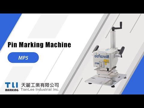 Pin Marking Machine_MP5 | TLI Marking