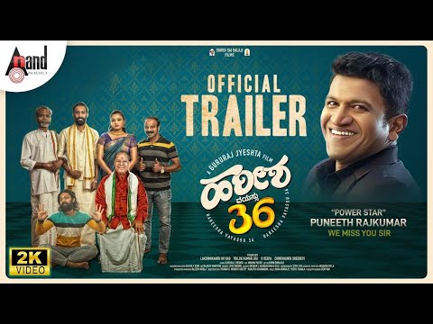 Hareesha Vayassu 36 | Trailer | Yogish Shetty | Shwetha Arehole | Gururaj Jyeshta | Anand Audio